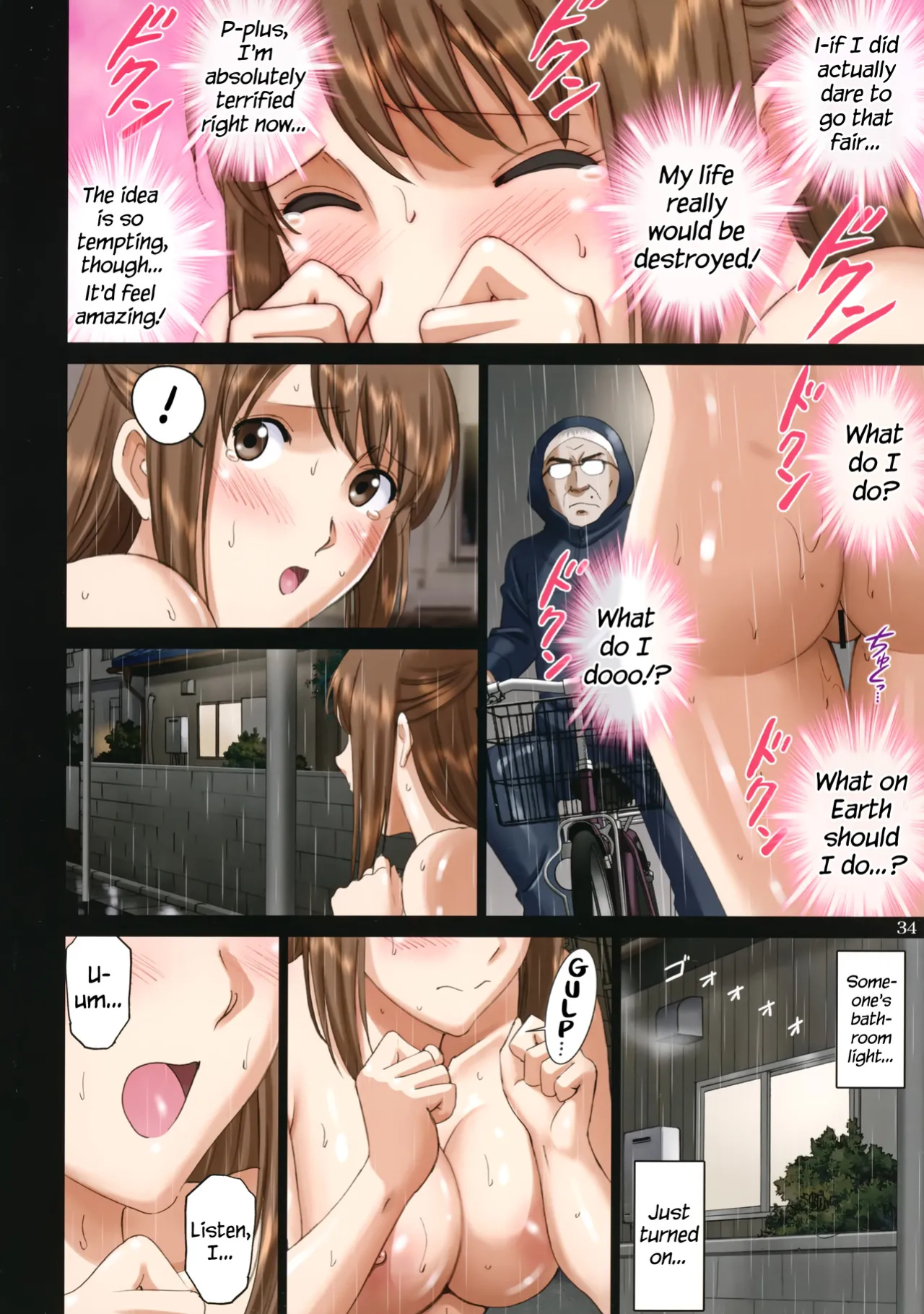 (C101) [ACTIVA (SMAC)] Roshutsu Otome Chichi Comic "Inpai Otenki Oneesan ga Jibun ni Zenra Chokushin o Meijita Hi ~Hirabayashi Yuuna~" | R-Otome Breasts Comic "The Day the Big Boobed Weather Girl Dared Herself to Go Out on a Walk Naked ~Yuuna Hirabayashi~