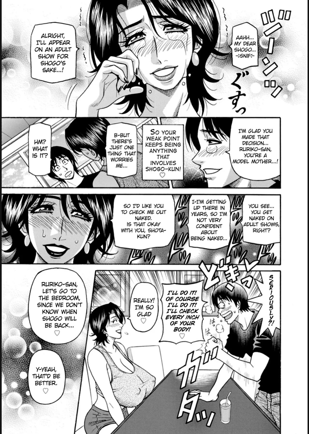 [Ozaki Akira] HELP! Saya Sensei