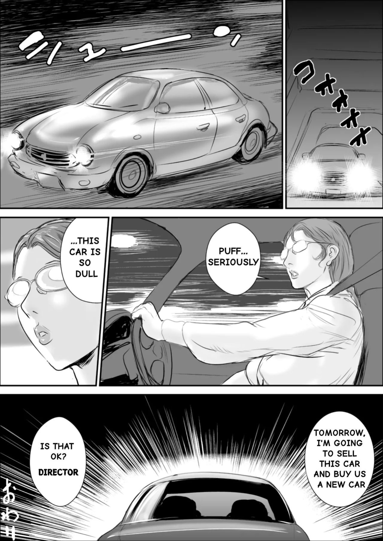 [Jinsukeya (Jinsuke)] Public Execution of Shizuka Kyuubi