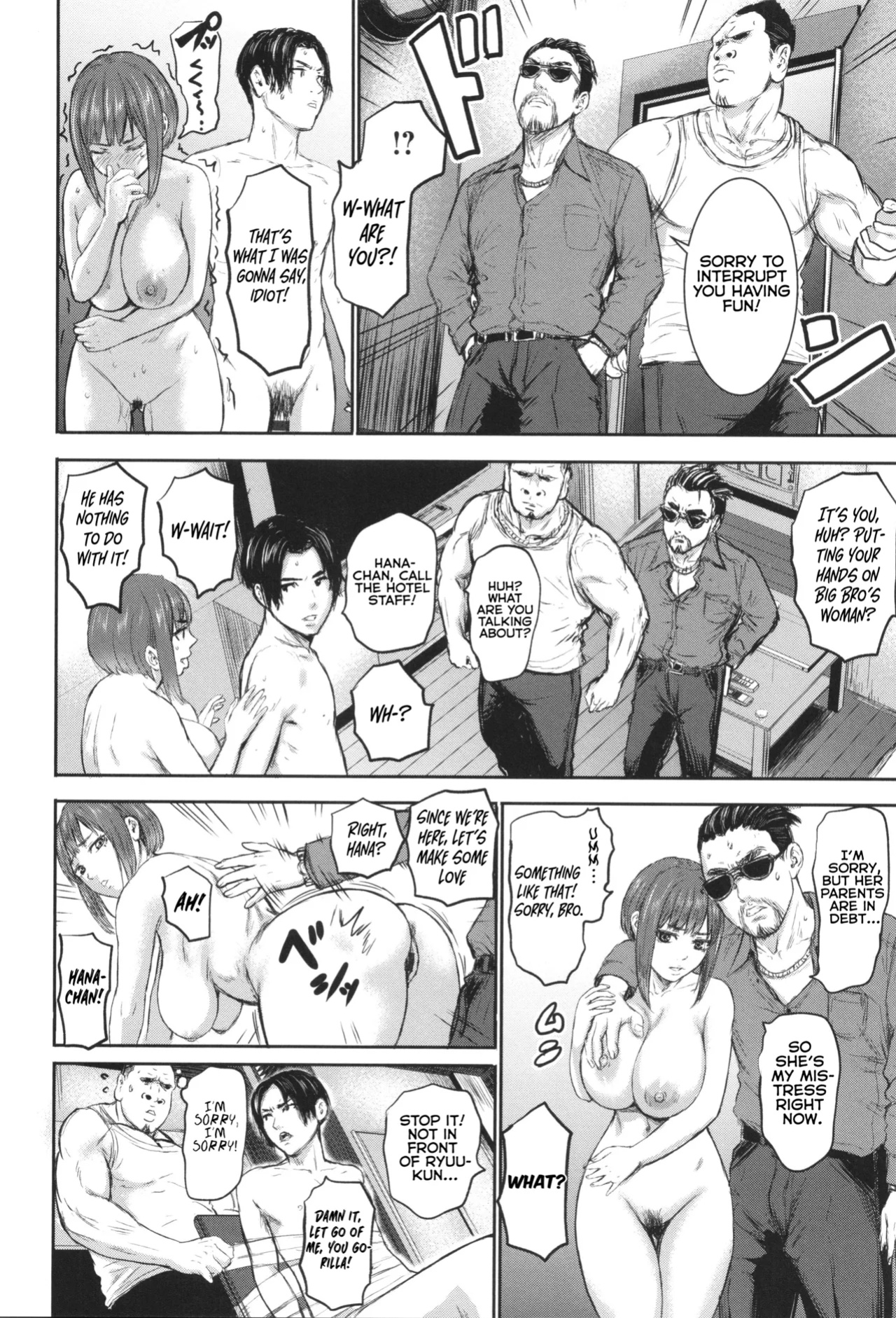 [PIero] AV Family Ch. 1-3