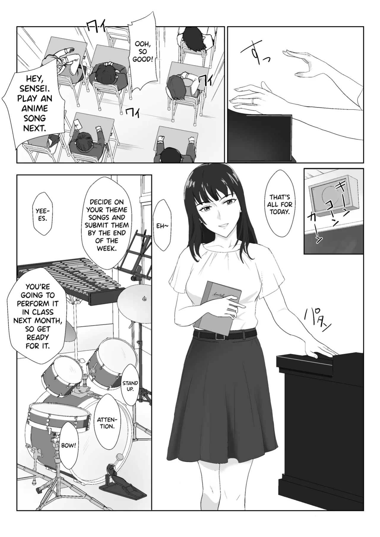 [Kiyama Haru] Himuro Keika wa DQN kyoushi ni wakaraserareru!?