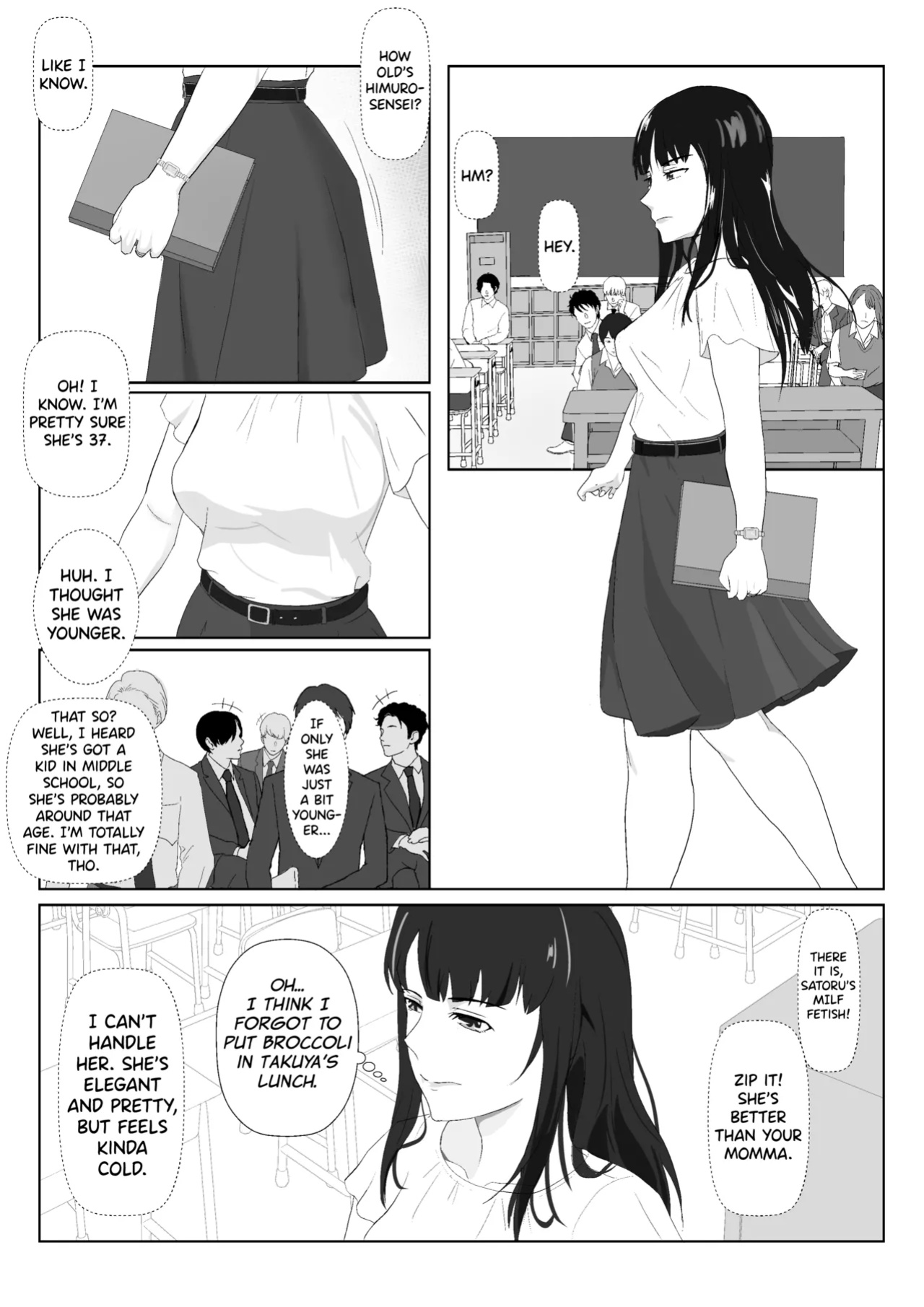 [Kiyama Haru] Himuro Keika wa DQN kyoushi ni wakaraserareru!?
