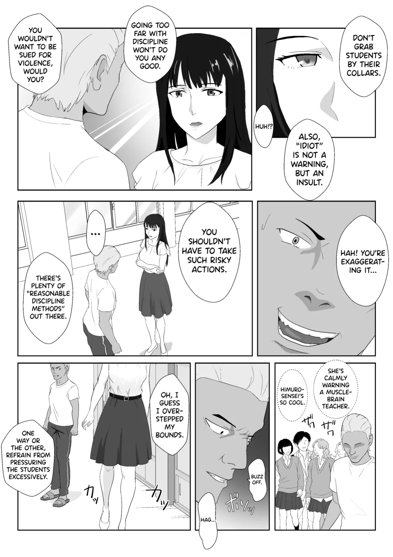[Kiyama Haru] Himuro Keika wa DQN kyoushi ni wakaraserareru!?