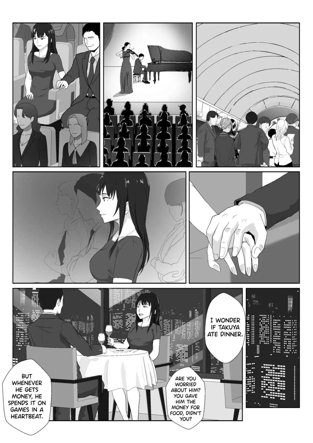 [Kiyama Haru] Himuro Keika wa DQN kyoushi ni wakaraserareru!?