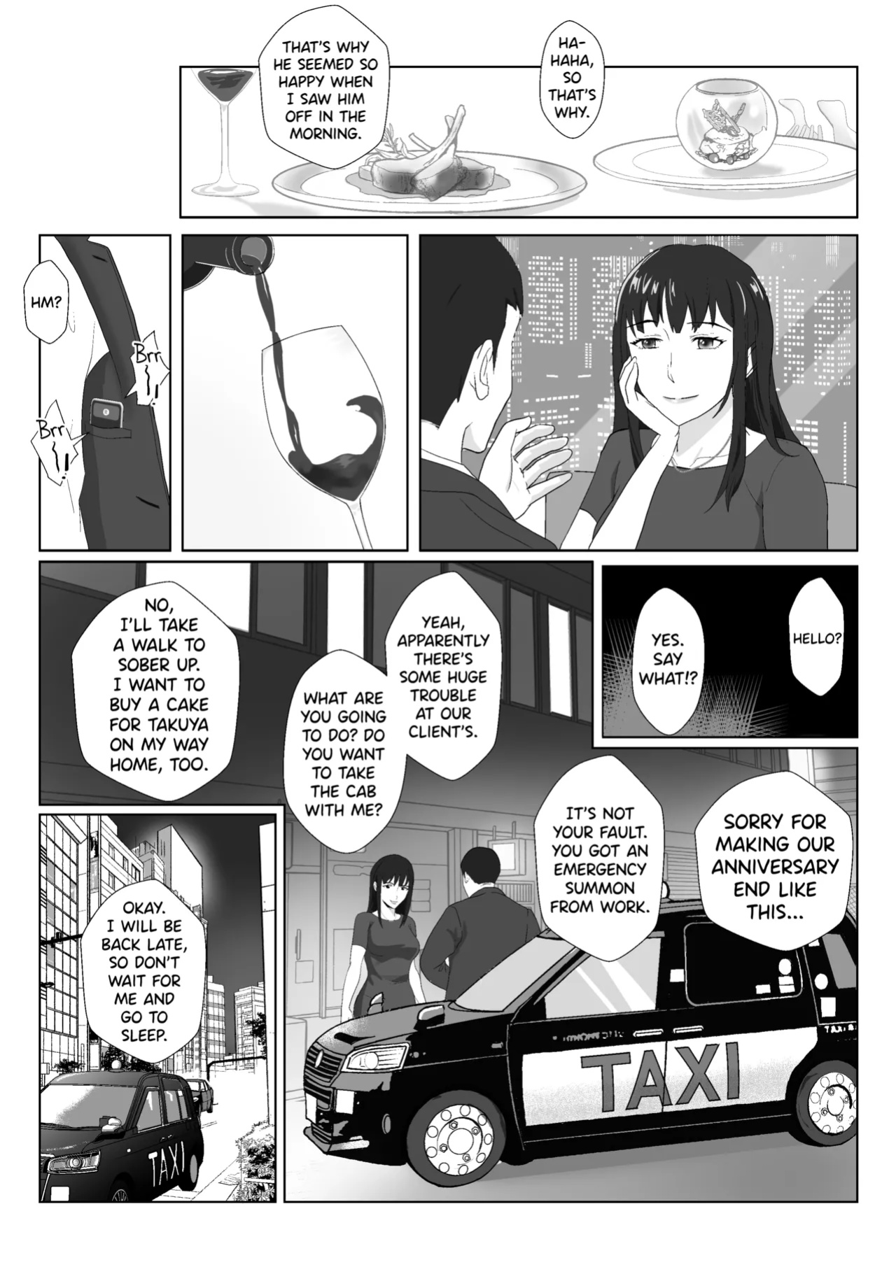 [Kiyama Haru] Himuro Keika wa DQN kyoushi ni wakaraserareru!?