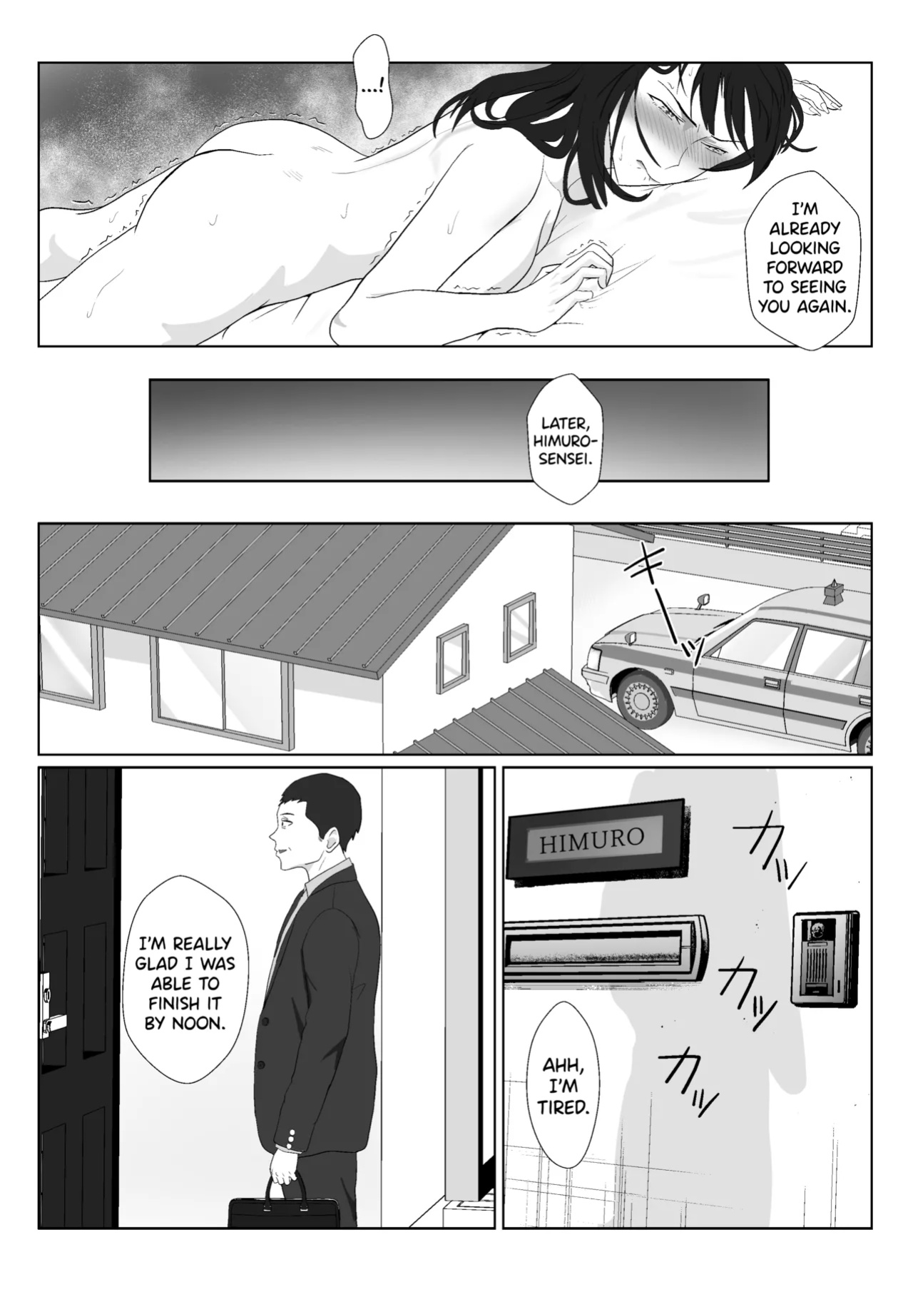 [Kiyama Haru] Himuro Keika wa DQN kyoushi ni wakaraserareru!?