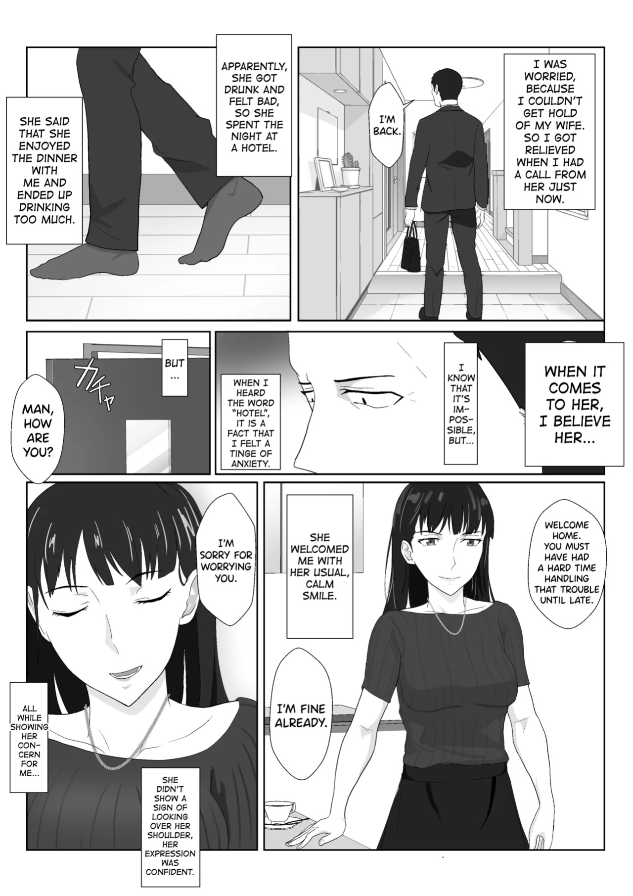 [Kiyama Haru] Himuro Keika wa DQN kyoushi ni wakaraserareru!?