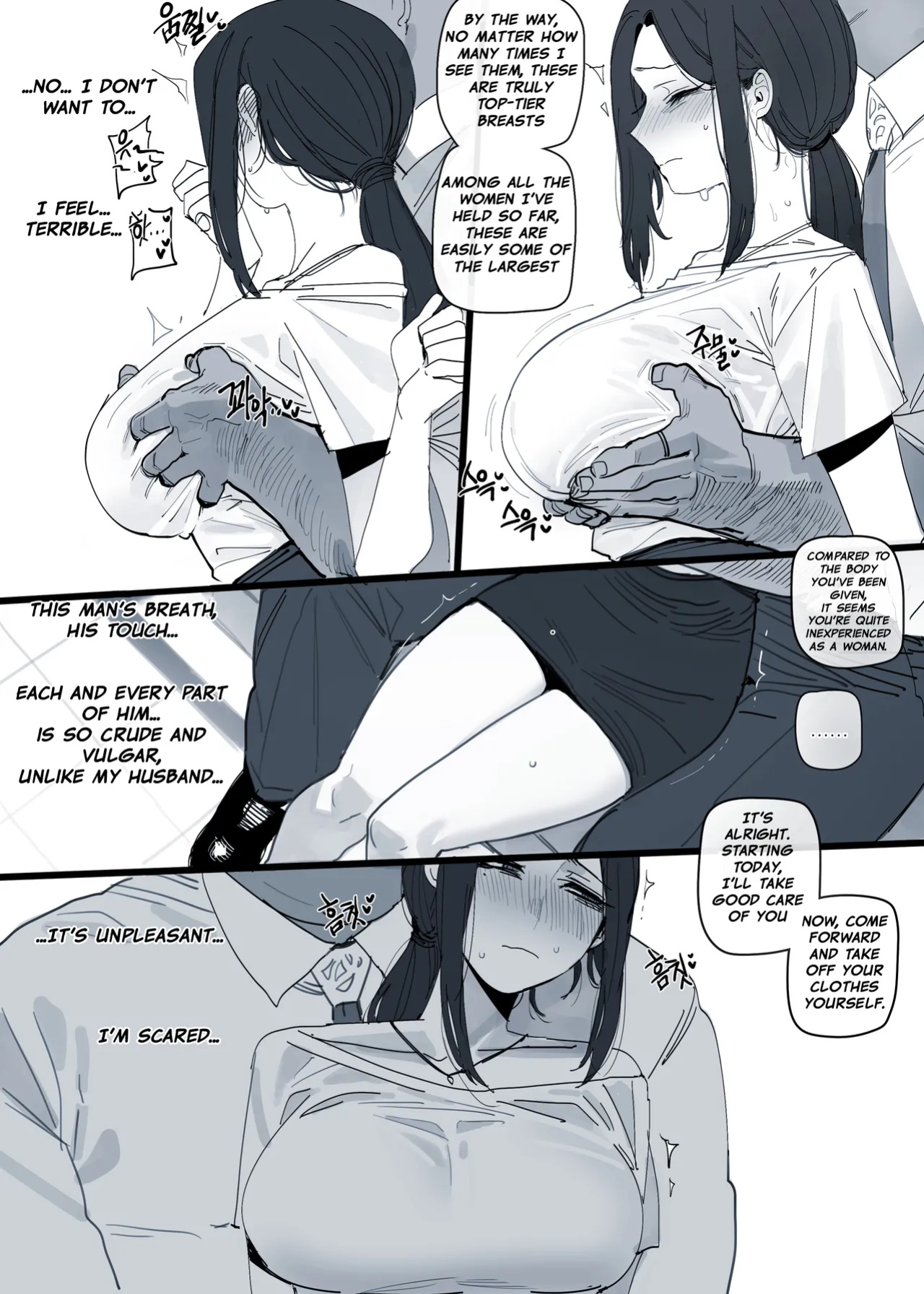 [ratatatat74] 03/2025 5$ reward