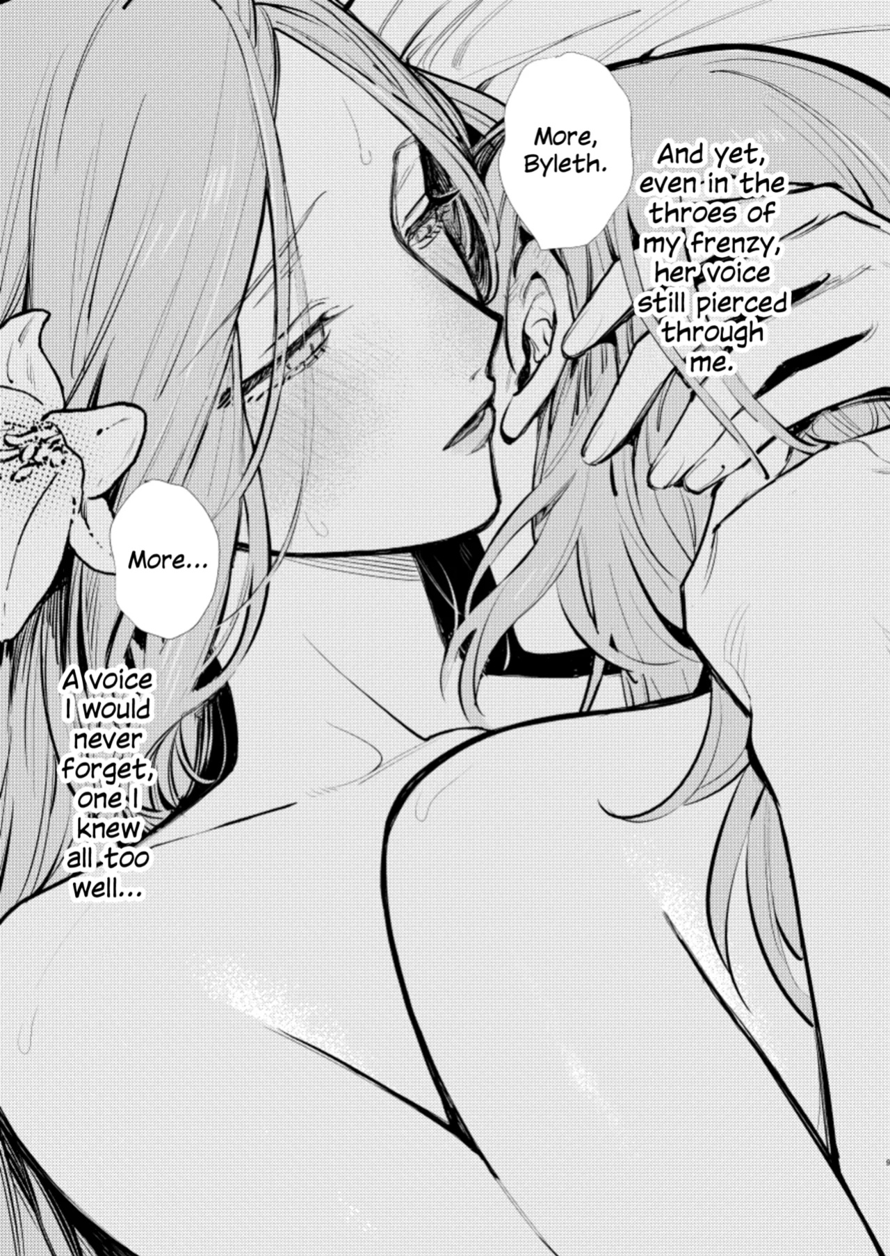 [ALSeTRO (Gyarin)] Anata wa Watashi no | You Are My... (Fire Emblem Three Houses)