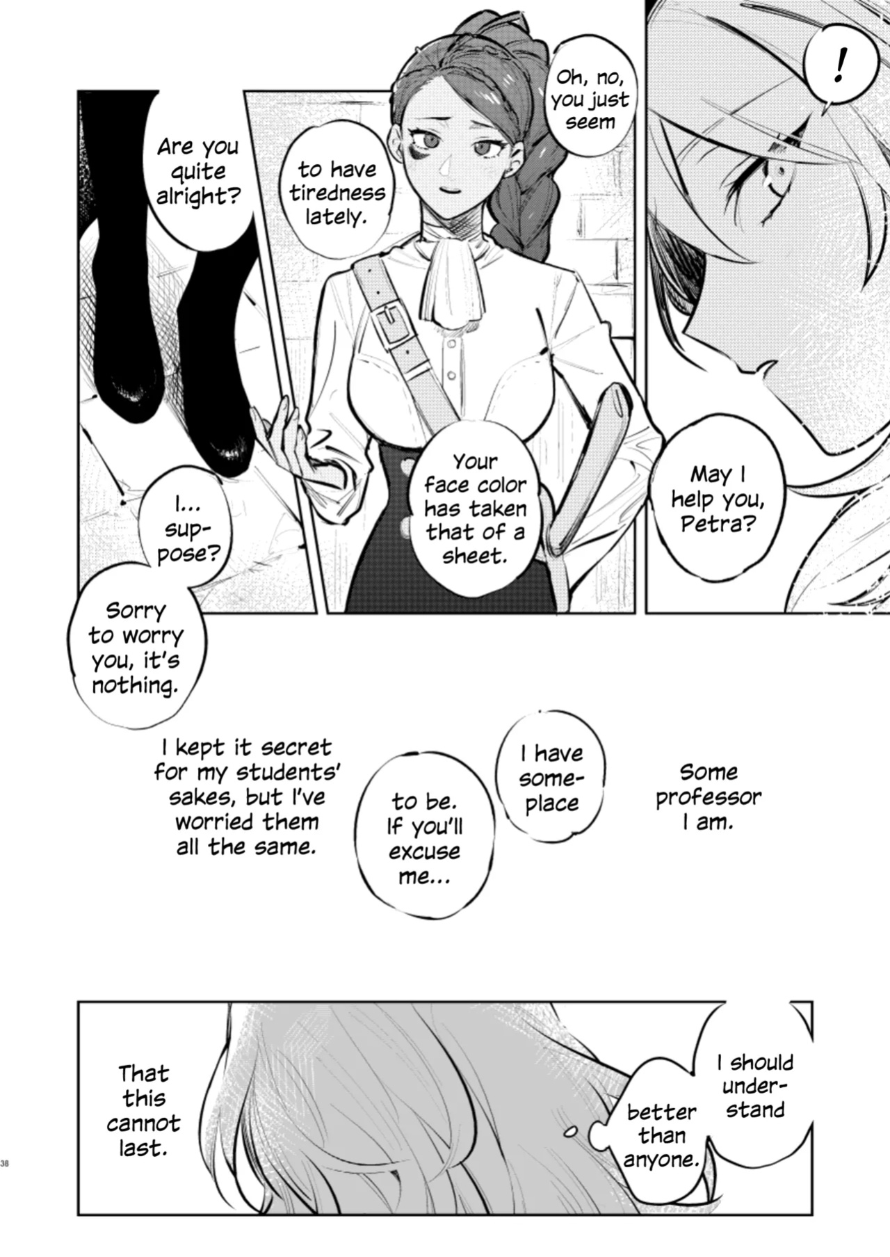 [ALSeTRO (Gyarin)] Anata wa Watashi no | You Are My... (Fire Emblem Three Houses)