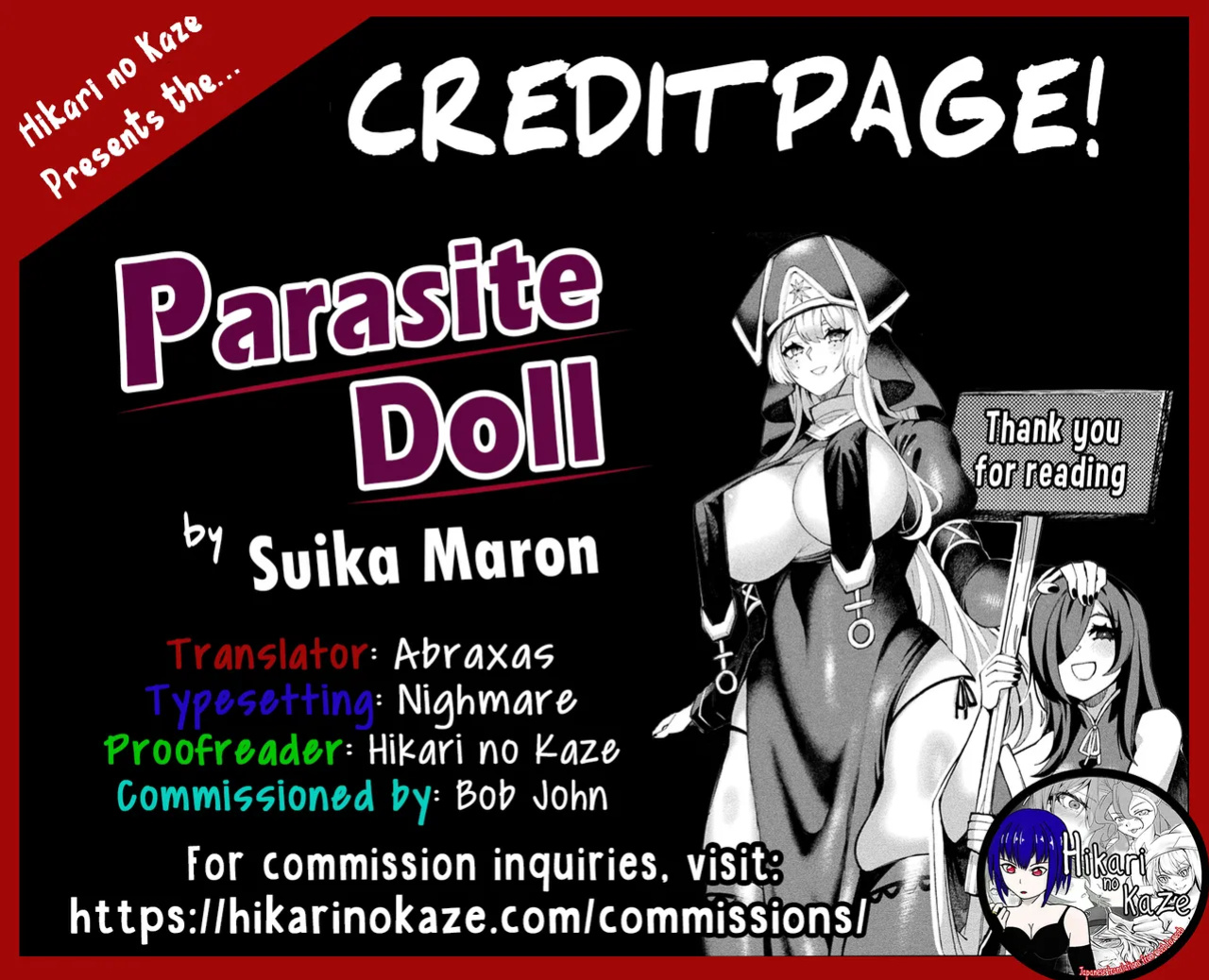 [Suika Maron] Kisei Ningyou | Parasite Doll (COMIC Unreal 2025-02 Vol. 113) [Hikarinokaze]