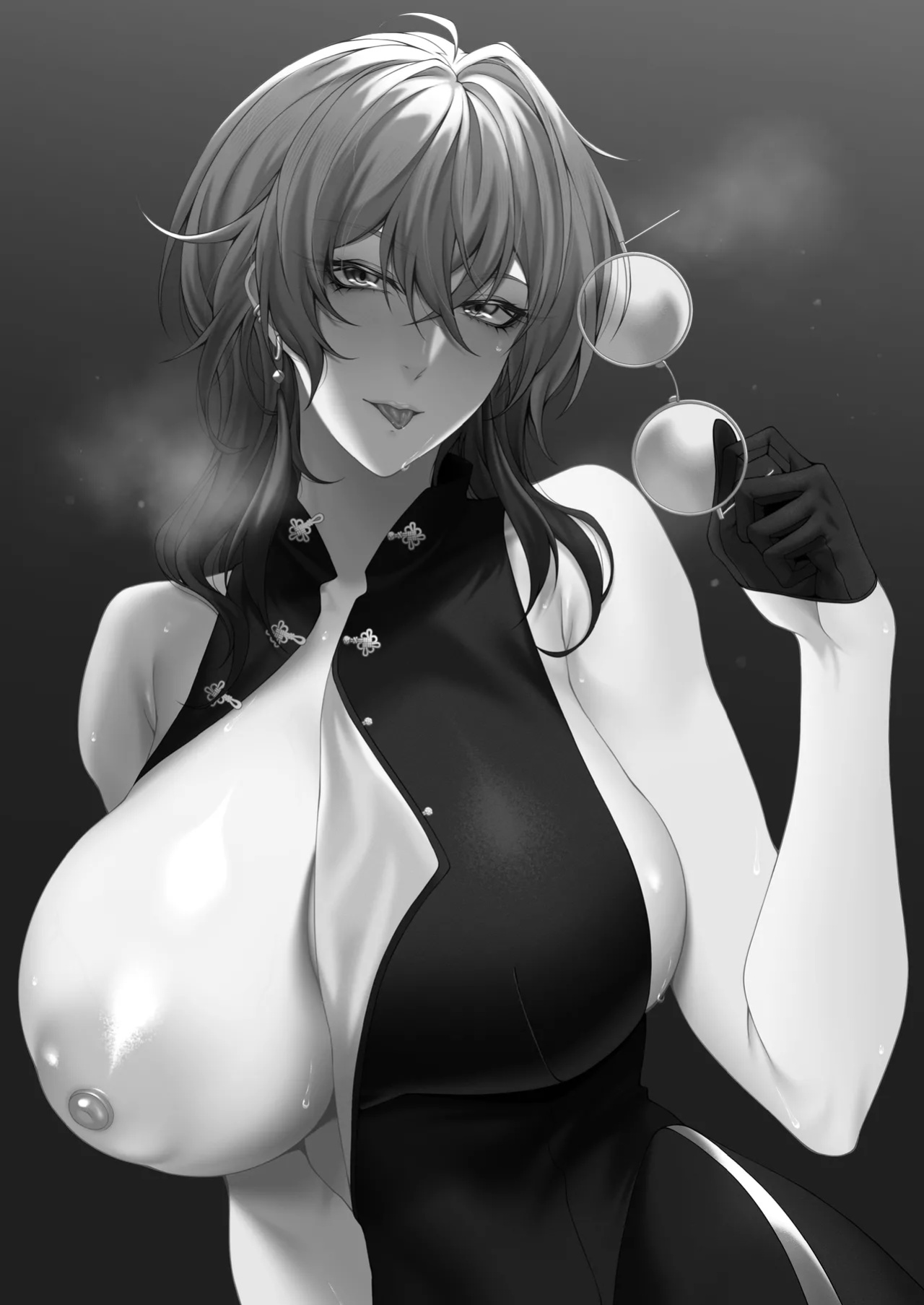 [RVII (Rains)] DEAREST FRIEND