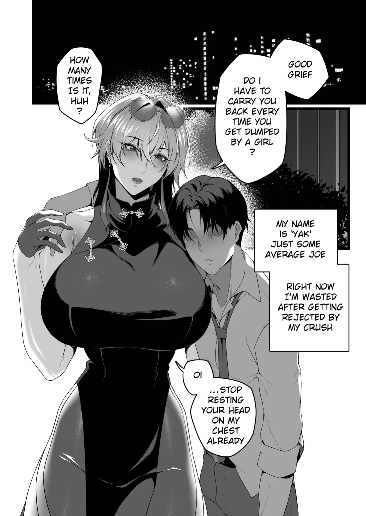 [RVII (Rains)] DEAREST FRIEND