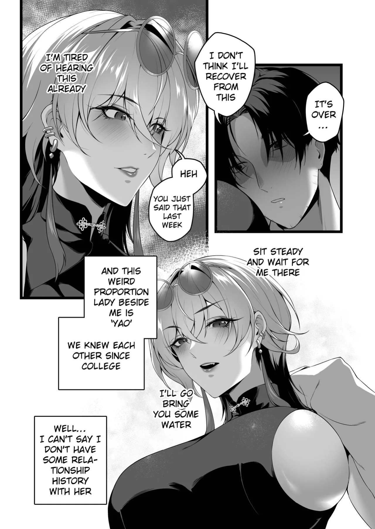 [RVII (Rains)] DEAREST FRIEND