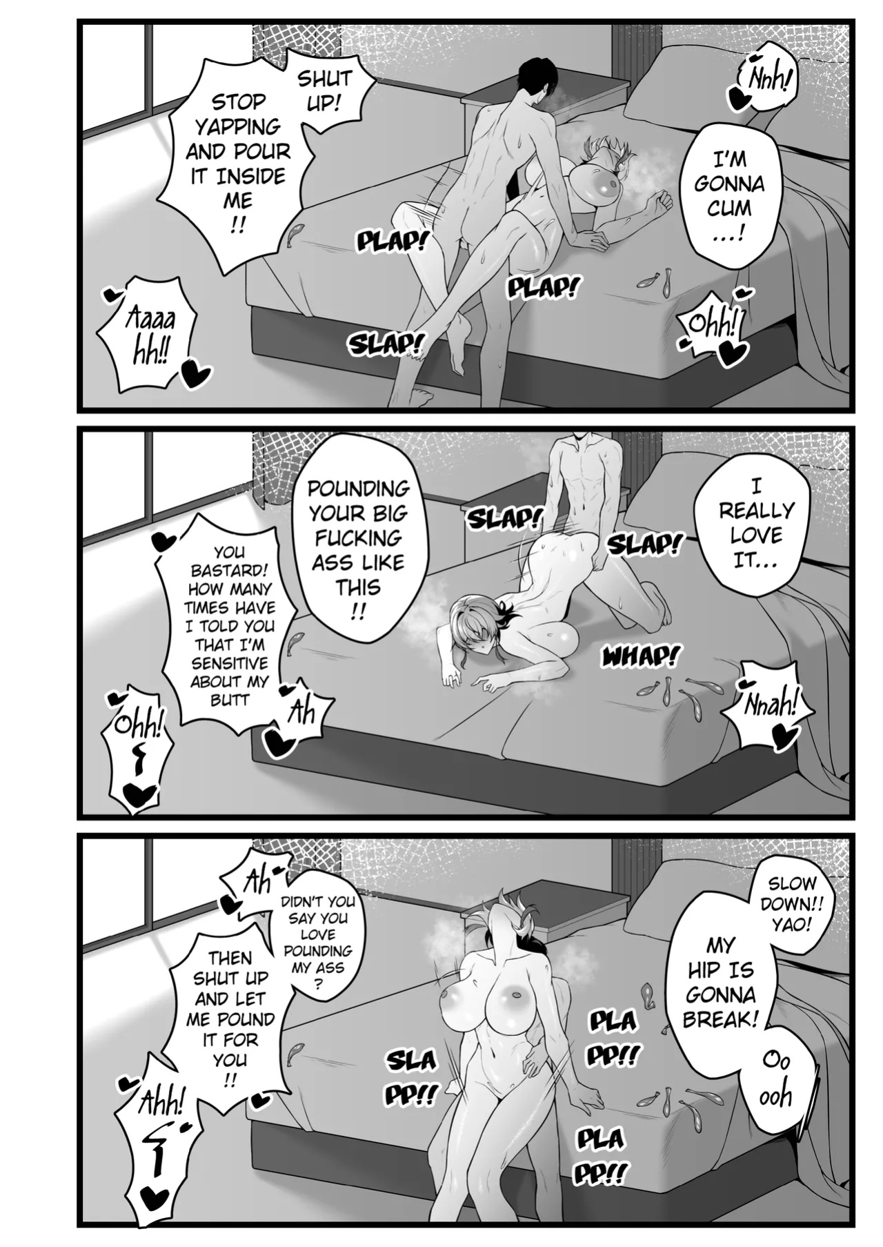 [RVII (Rains)] DEAREST FRIEND