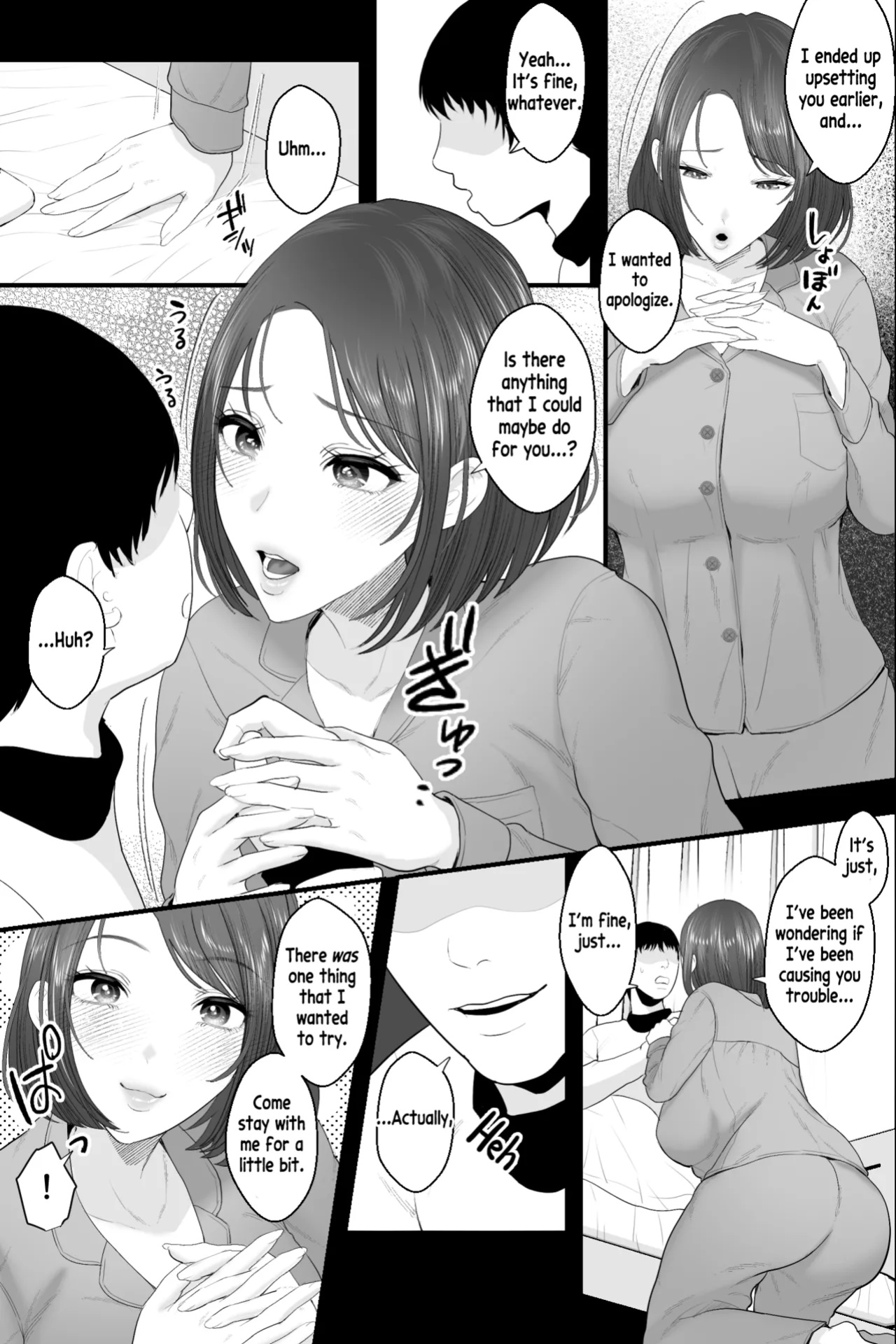 [Ginshio Honpo (Ginen)] My Airheaded Mom Was Too Adorably Sexy, So I Had Hypnotized Onahole Sex with Her! [Dummie]