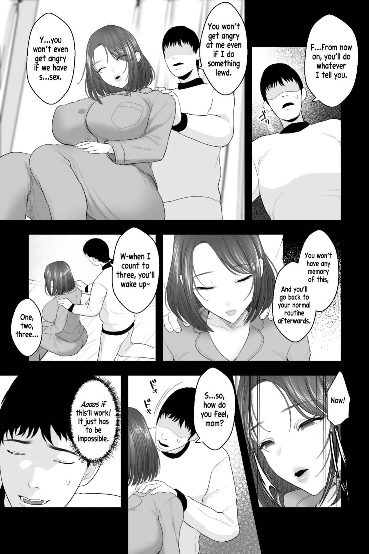 [Ginshio Honpo (Ginen)] My Airheaded Mom Was Too Adorably Sexy, So I Had Hypnotized Onahole Sex with Her! [Dummie]