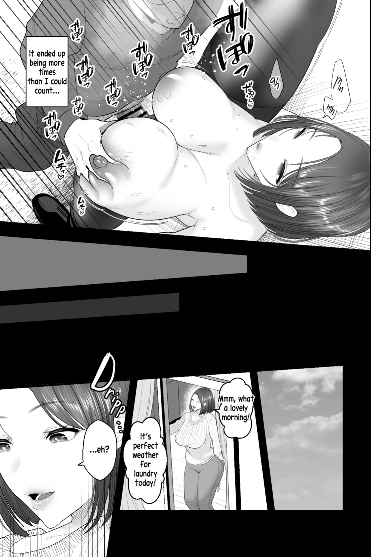 [Ginshio Honpo (Ginen)] My Airheaded Mom Was Too Adorably Sexy, So I Had Hypnotized Onahole Sex with Her! [Dummie]