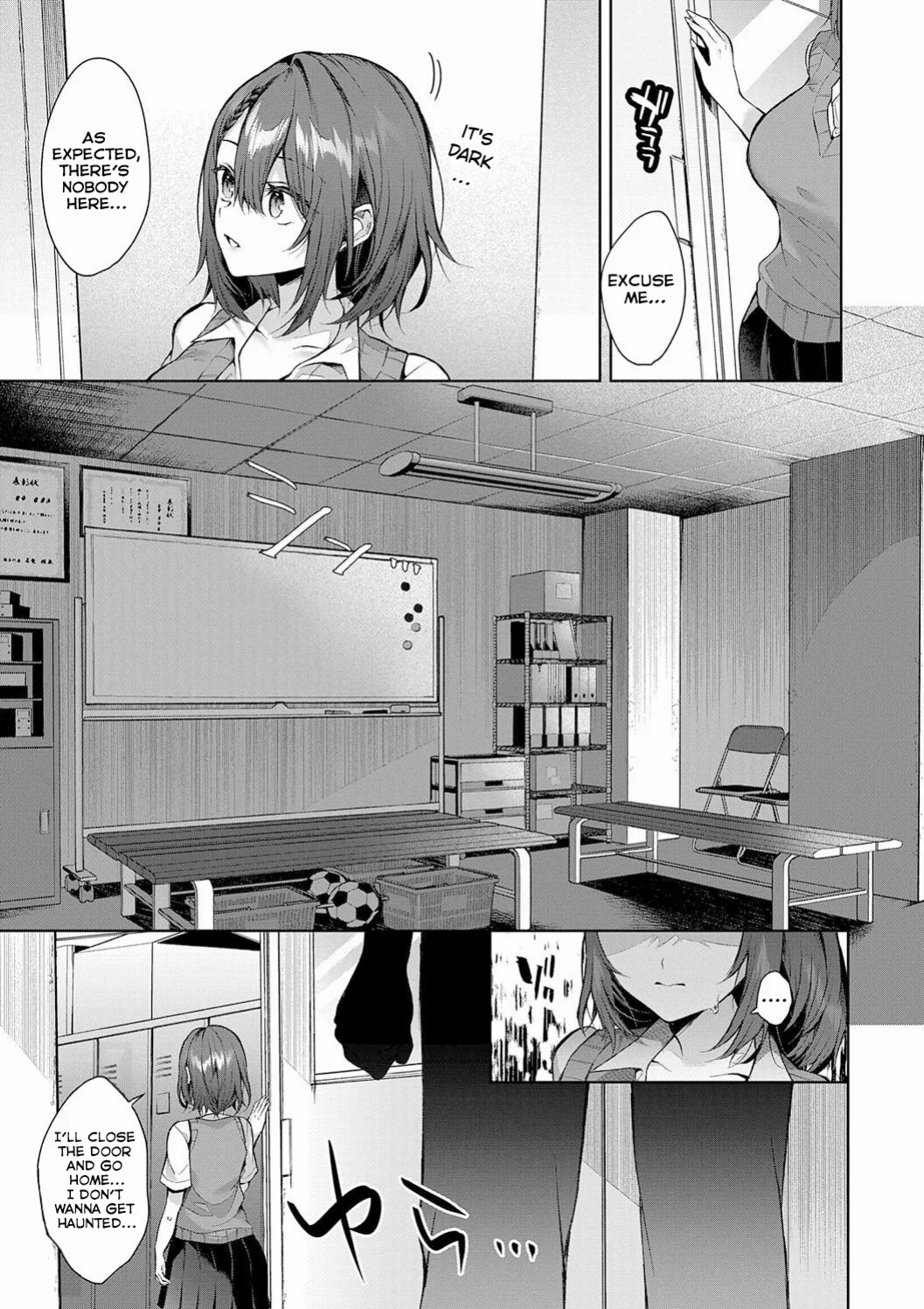 [Memeyu] Kojirase Horny Doggy | Aggravating Horny Doggy (Hitorijime Love Doll) [ConTL]