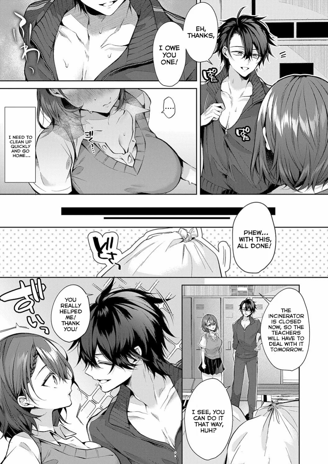 [Memeyu] Kojirase Horny Doggy | Aggravating Horny Doggy (Hitorijime Love Doll) [ConTL]