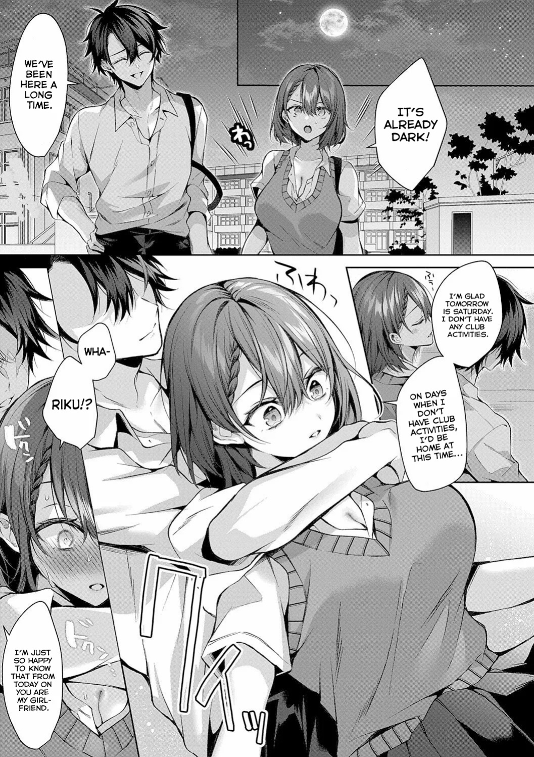 [Memeyu] Kojirase Horny Doggy | Aggravating Horny Doggy (Hitorijime Love Doll) [ConTL]