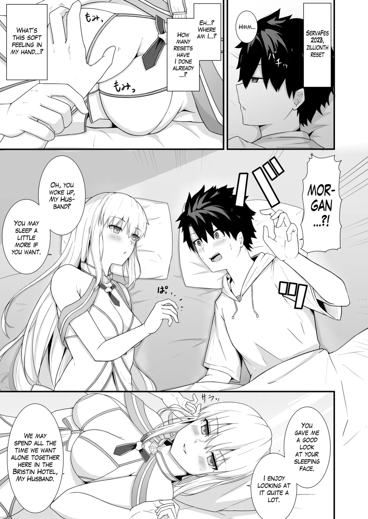 [Natsuzame] Morgan Heika to Shinkon Ryokou | Honeymoon with Her Majesty Morgan (Fate/Grand Order) [The Blavatsky Project]