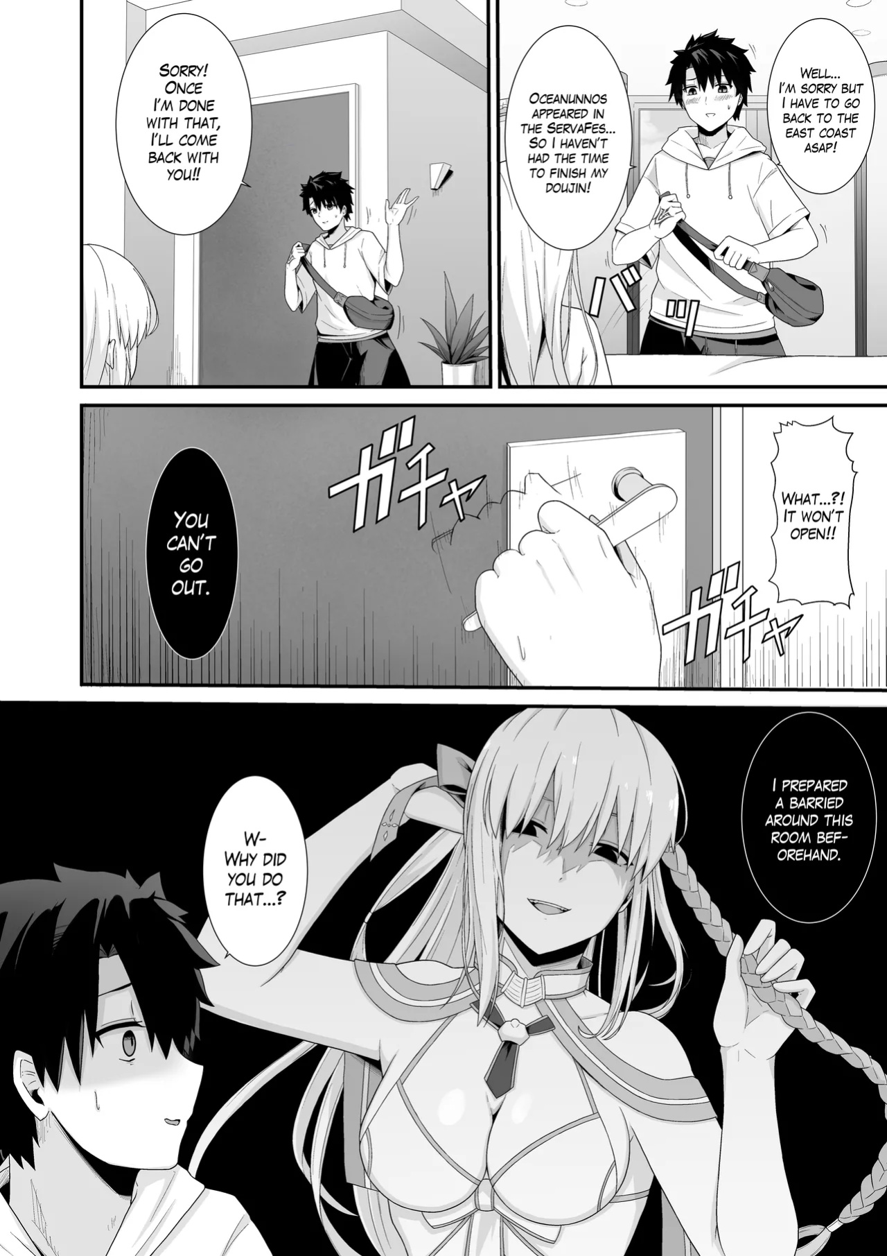 [Natsuzame] Morgan Heika to Shinkon Ryokou | Honeymoon with Her Majesty Morgan (Fate/Grand Order) [The Blavatsky Project]
