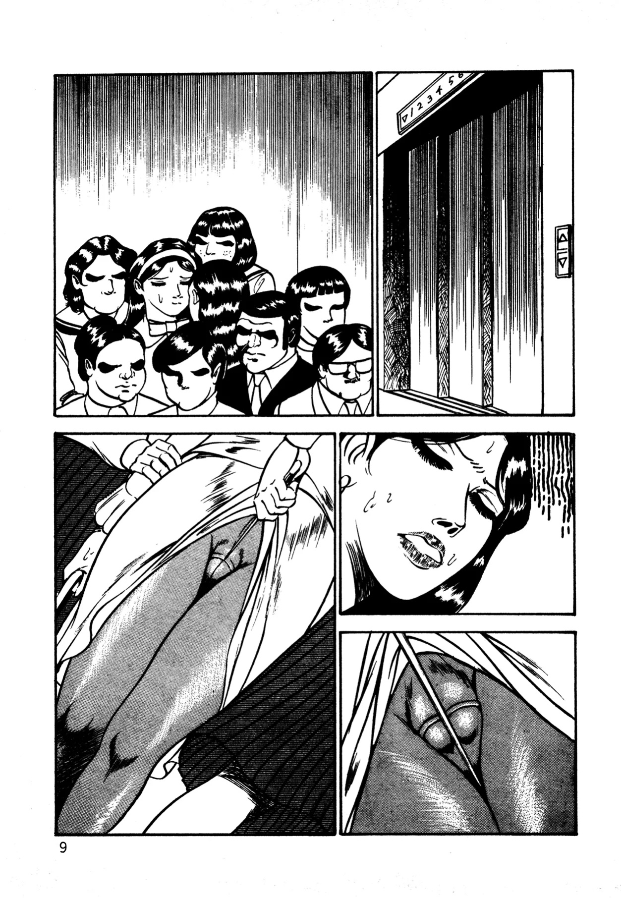 [Dirty Matsumoto] Orgy of Fallen Angels