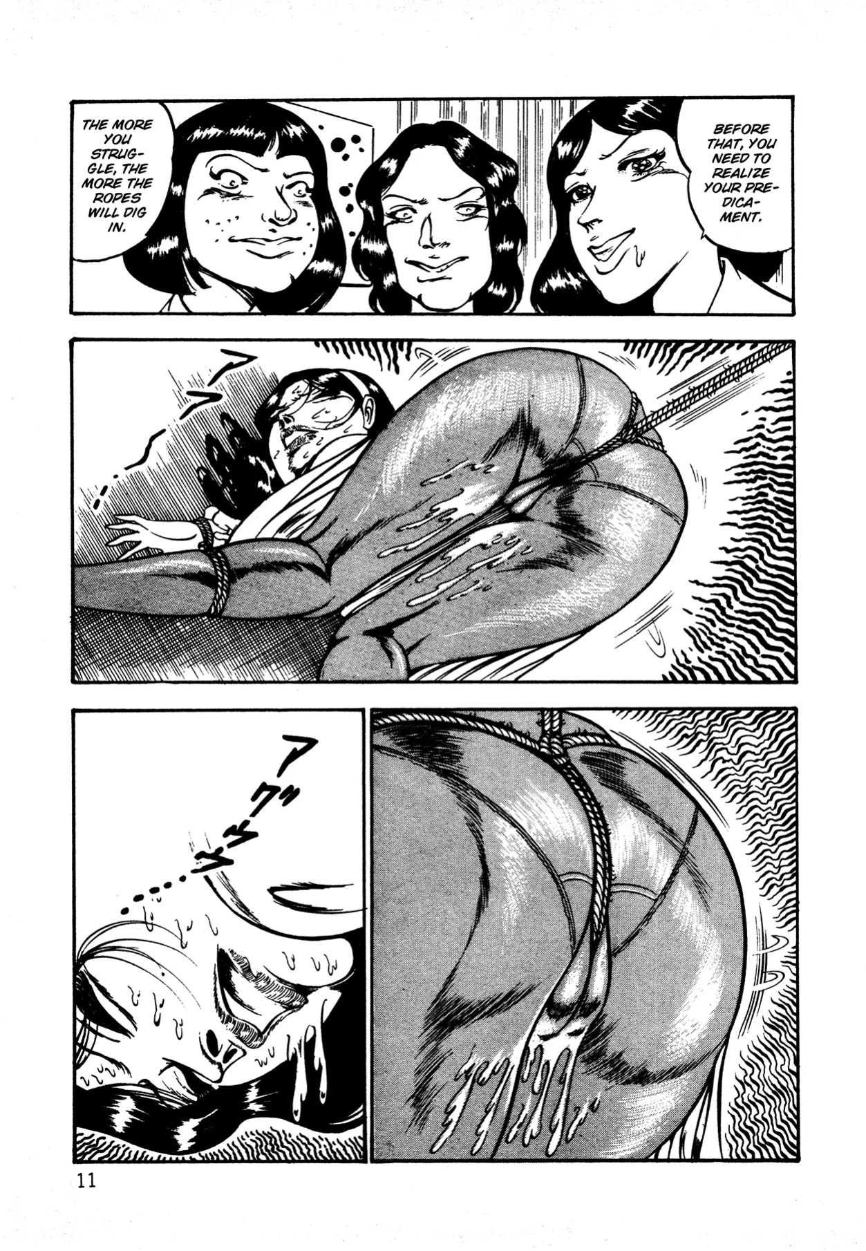 [Dirty Matsumoto] Orgy of Fallen Angels