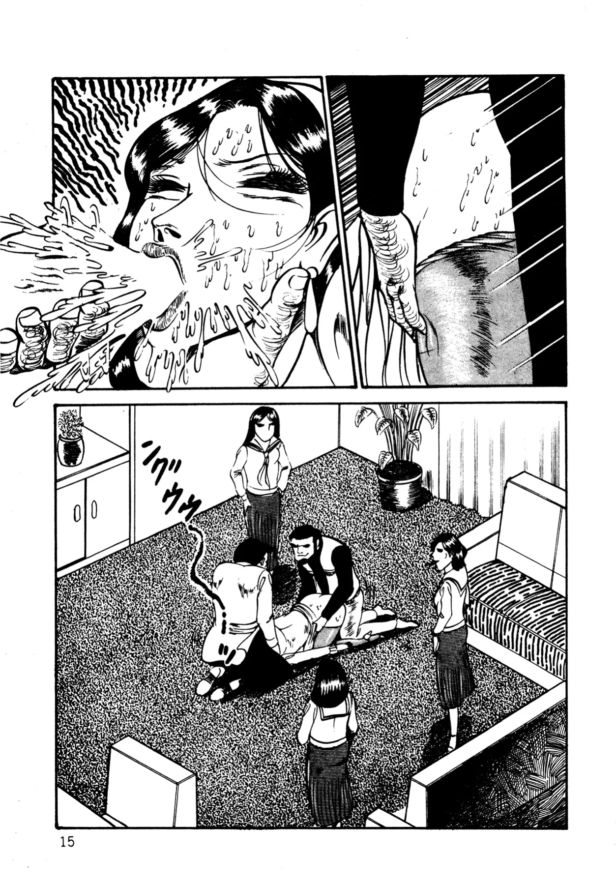 [Dirty Matsumoto] Orgy of Fallen Angels
