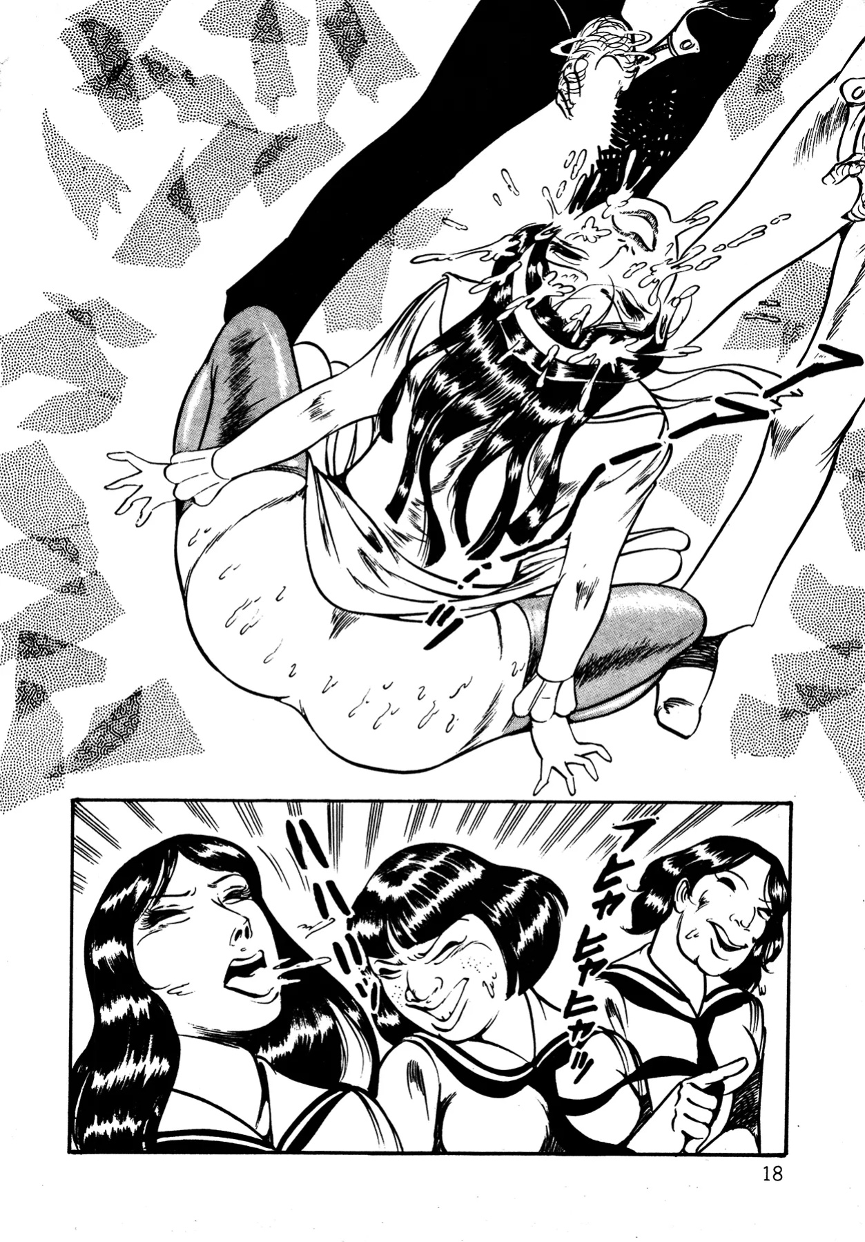 [Dirty Matsumoto] Orgy of Fallen Angels