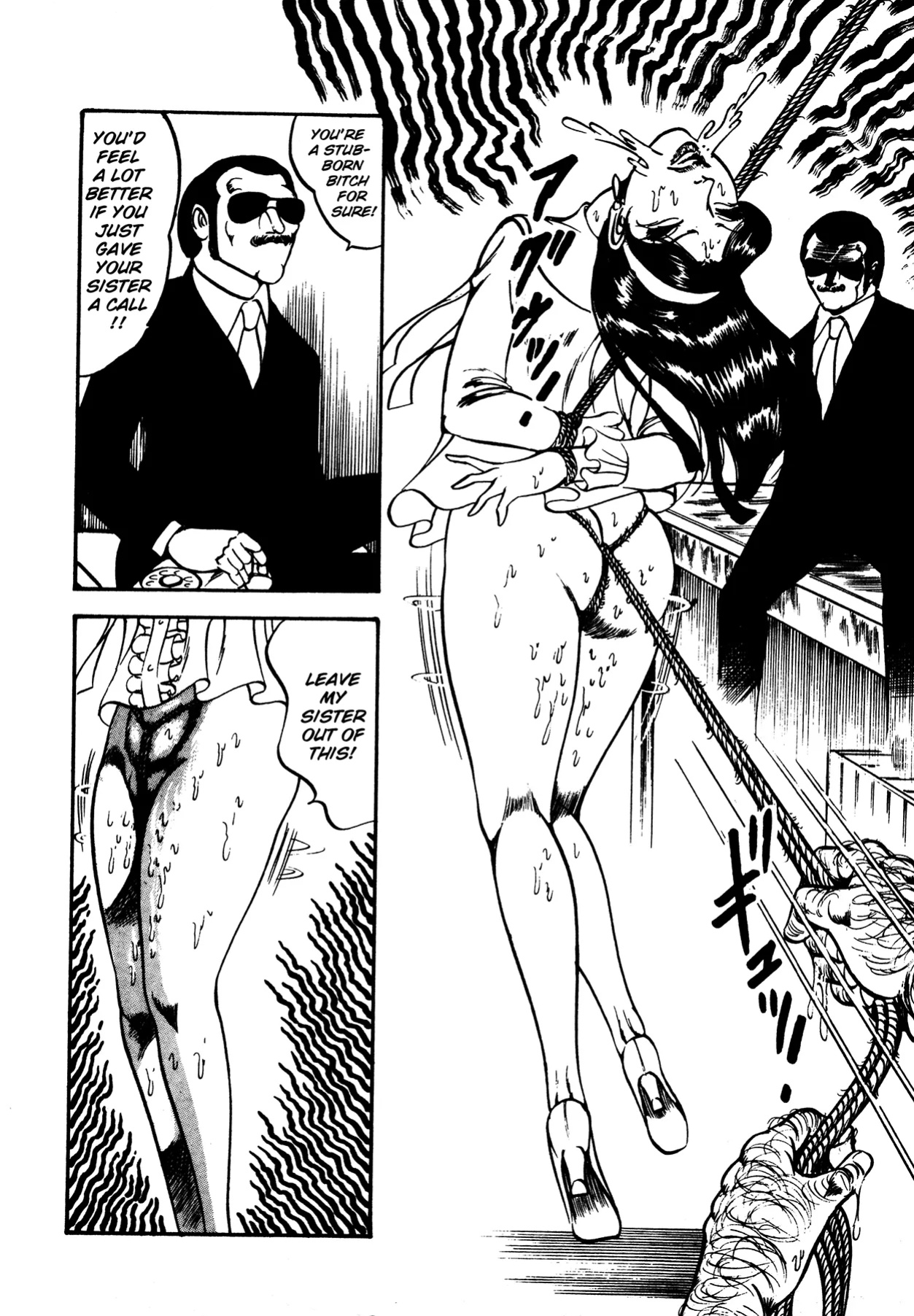 [Dirty Matsumoto] Orgy of Fallen Angels