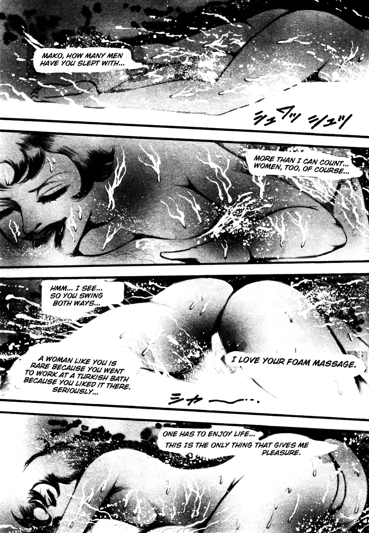 [Dirty Matsumoto] Orgy of Fallen Angels