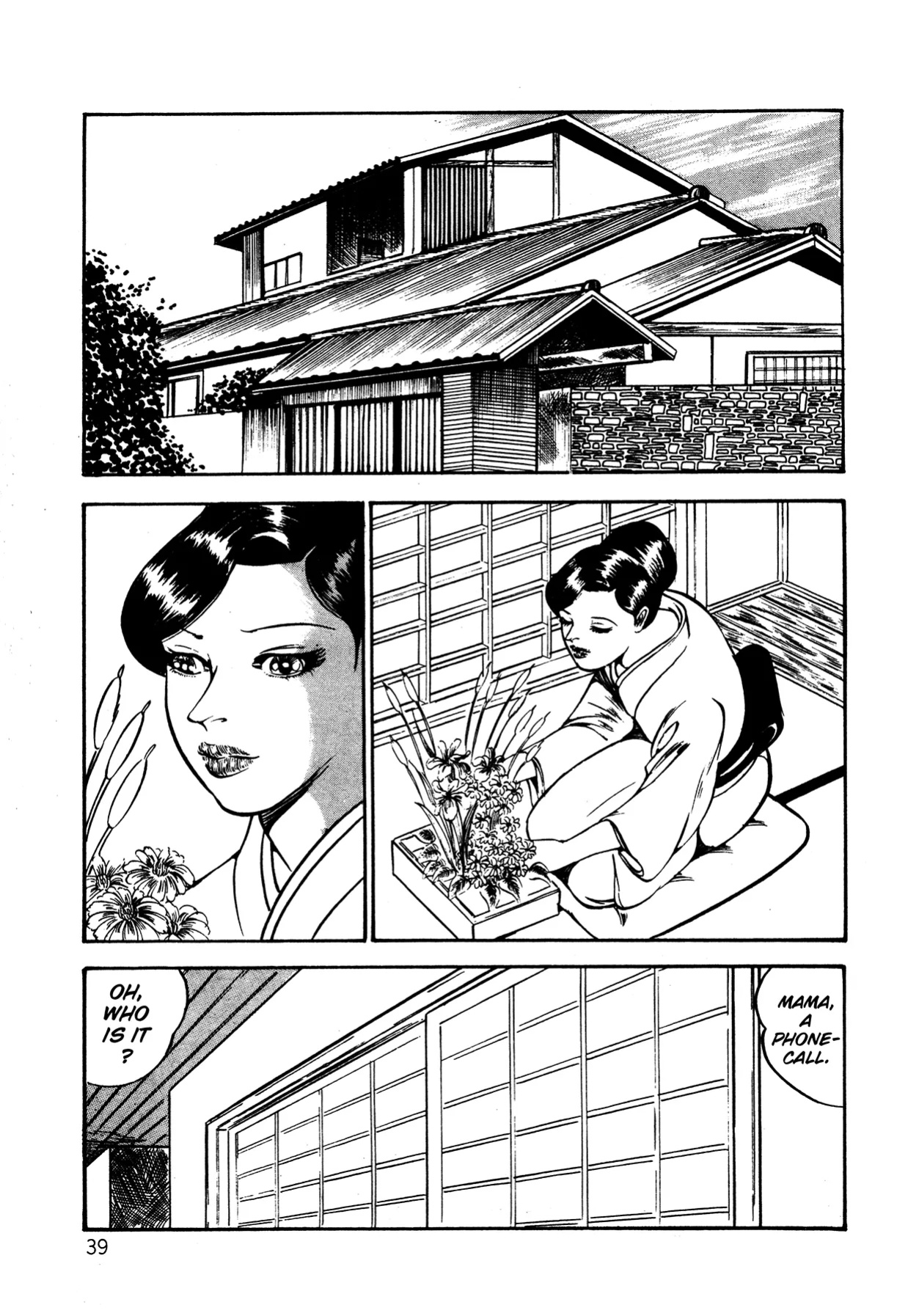 [Dirty Matsumoto] Orgy of Fallen Angels