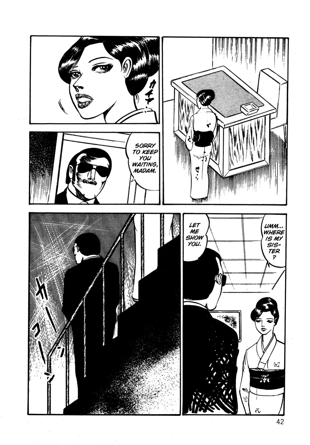 [Dirty Matsumoto] Orgy of Fallen Angels