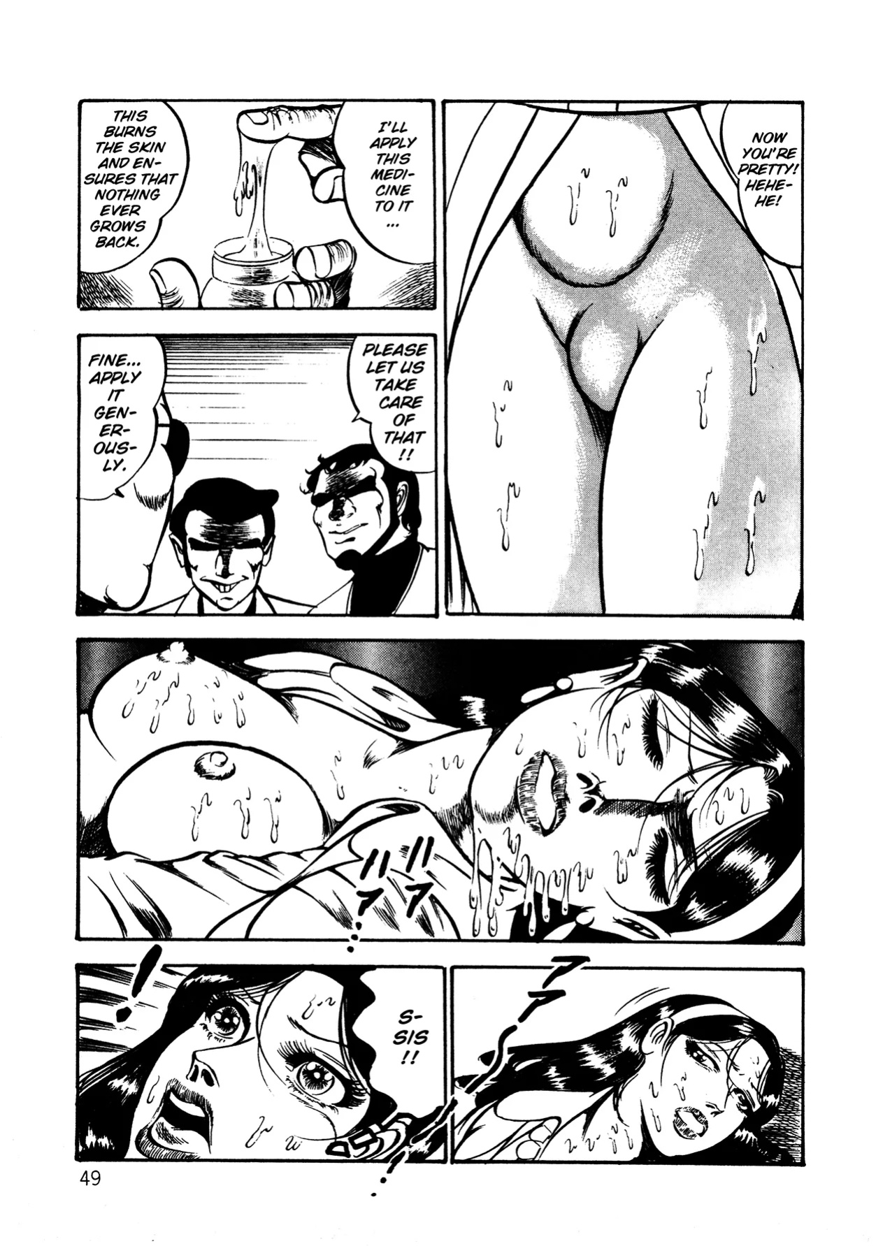 [Dirty Matsumoto] Orgy of Fallen Angels