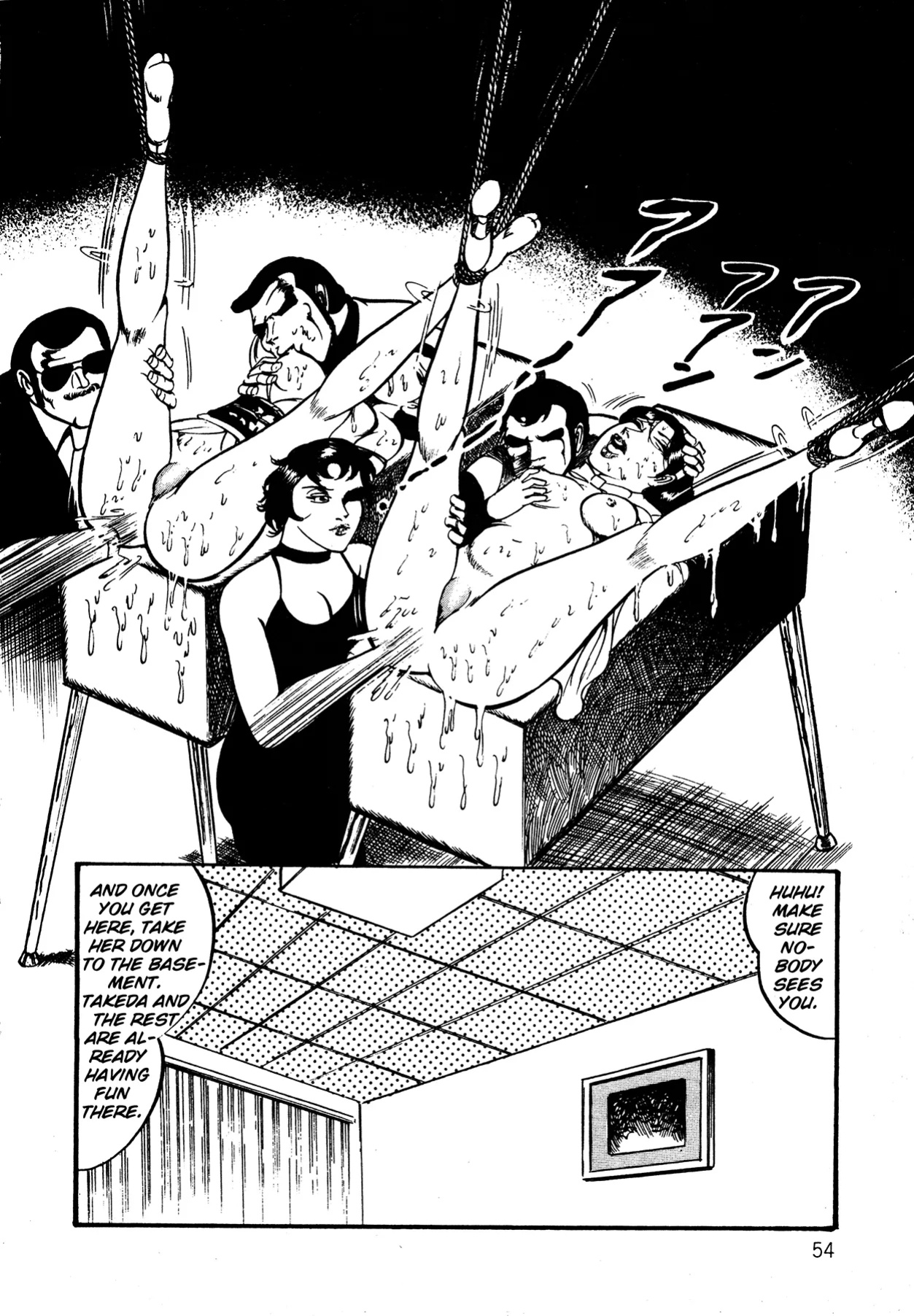 [Dirty Matsumoto] Orgy of Fallen Angels