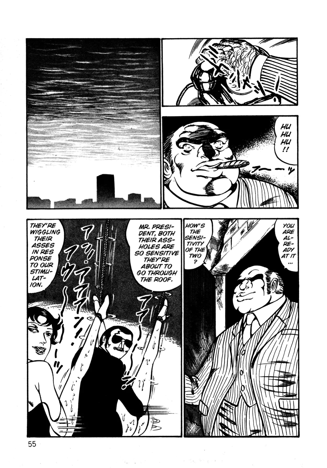 [Dirty Matsumoto] Orgy of Fallen Angels