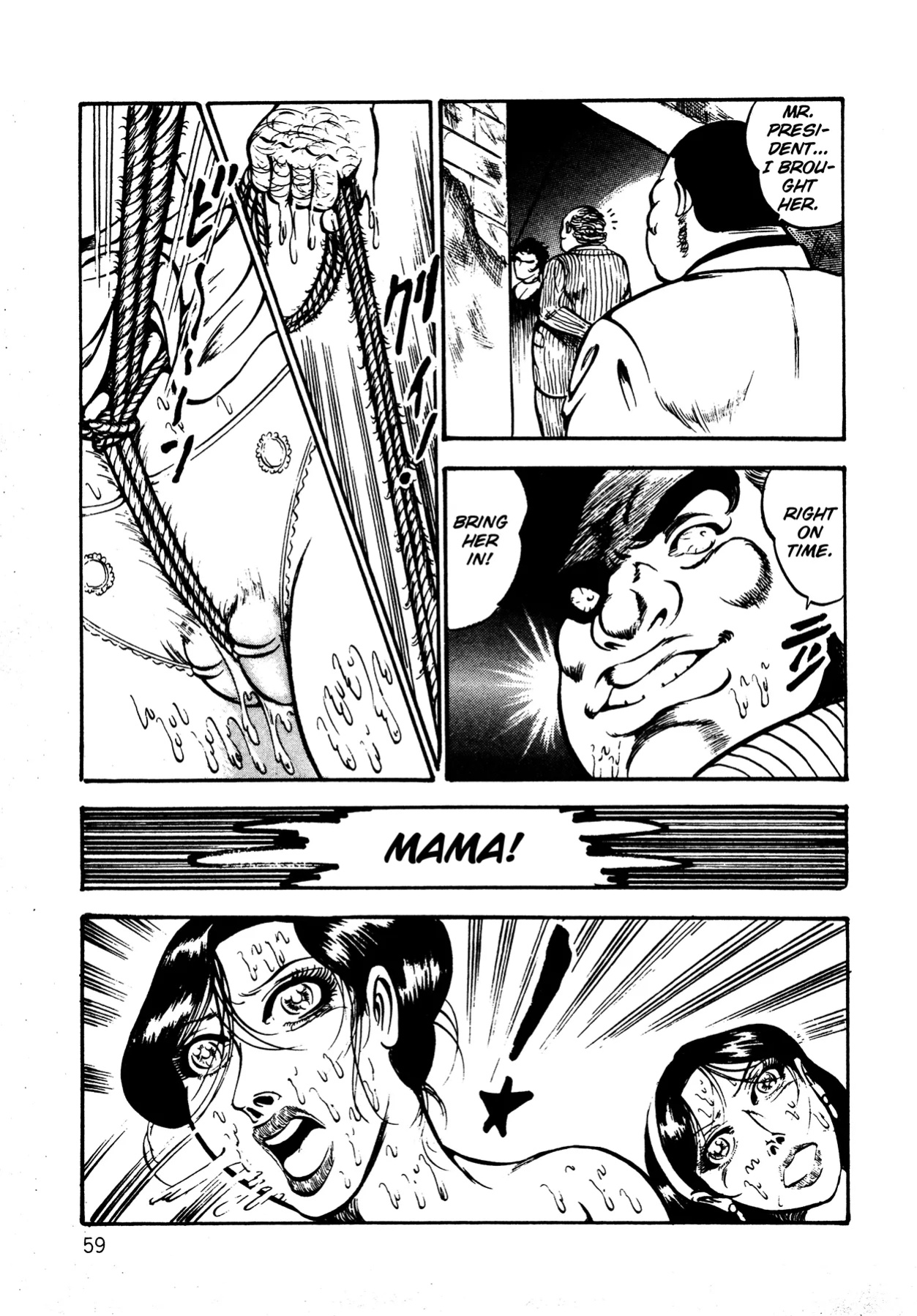 [Dirty Matsumoto] Orgy of Fallen Angels