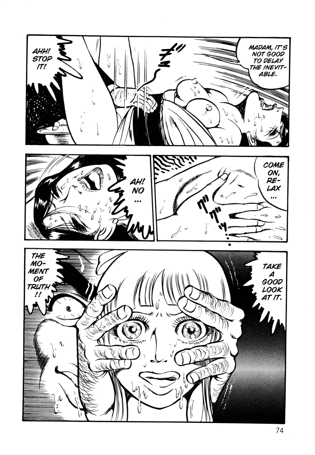 [Dirty Matsumoto] Orgy of Fallen Angels