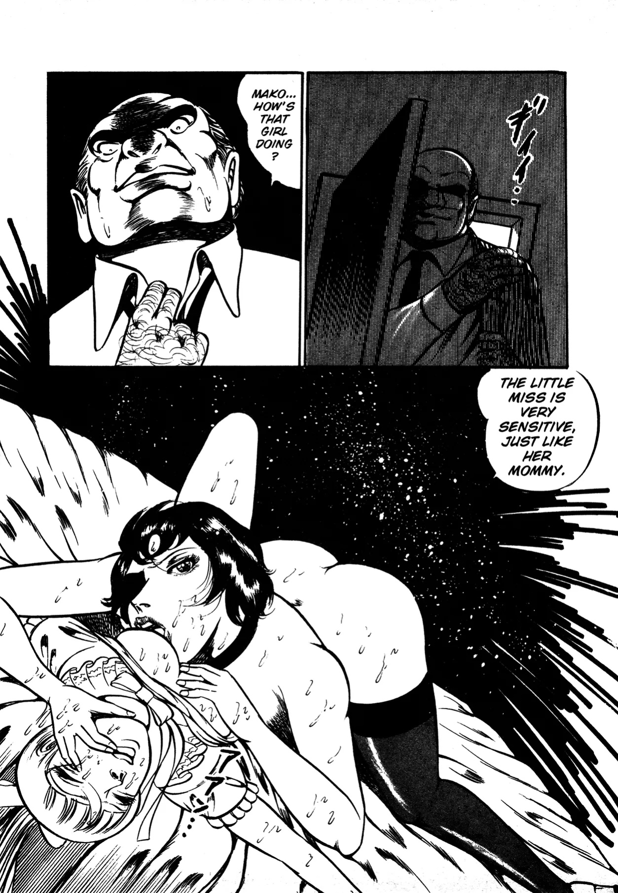 [Dirty Matsumoto] Orgy of Fallen Angels