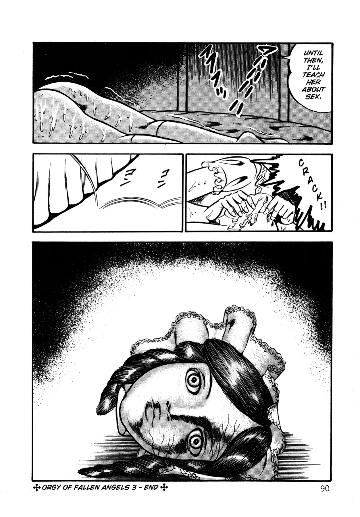 [Dirty Matsumoto] Orgy of Fallen Angels