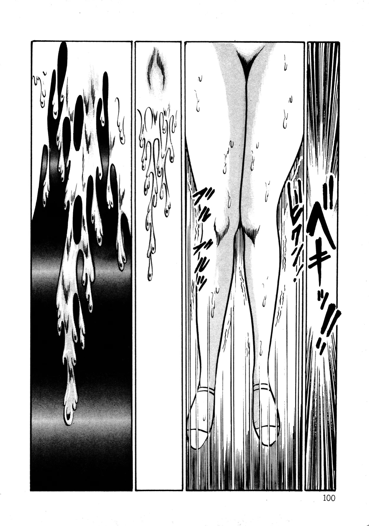 [Dirty Matsumoto] Orgy of Fallen Angels
