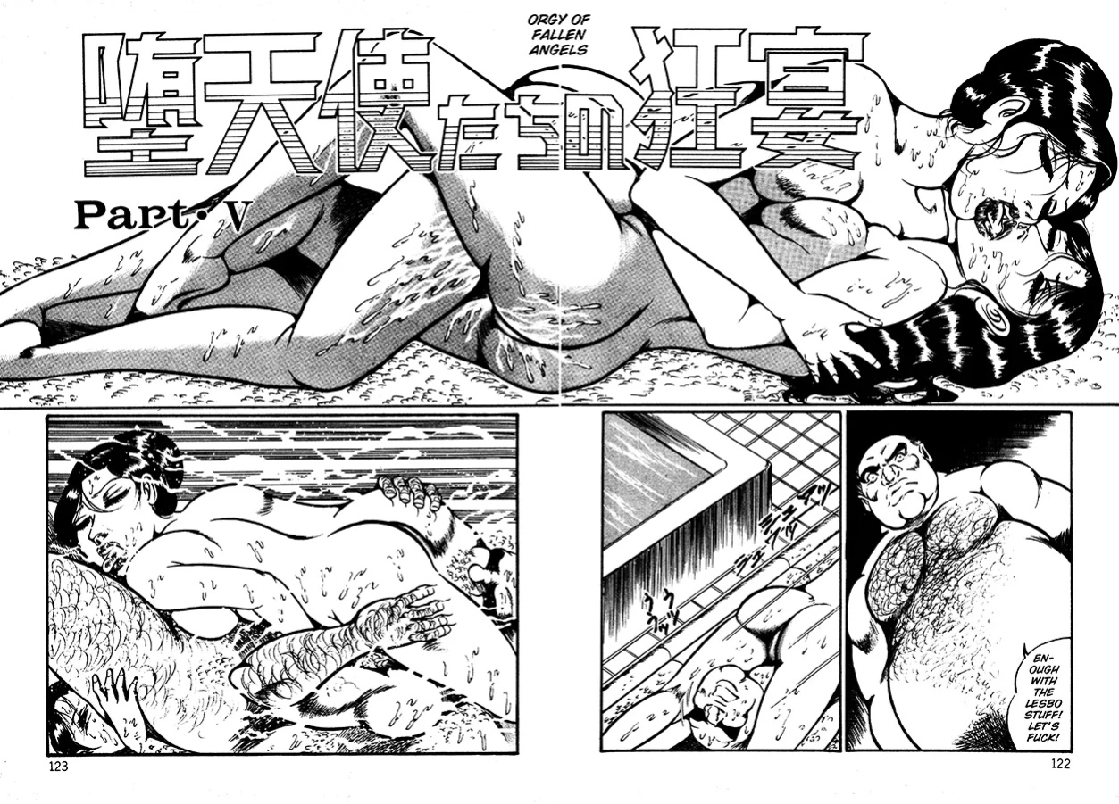 [Dirty Matsumoto] Orgy of Fallen Angels