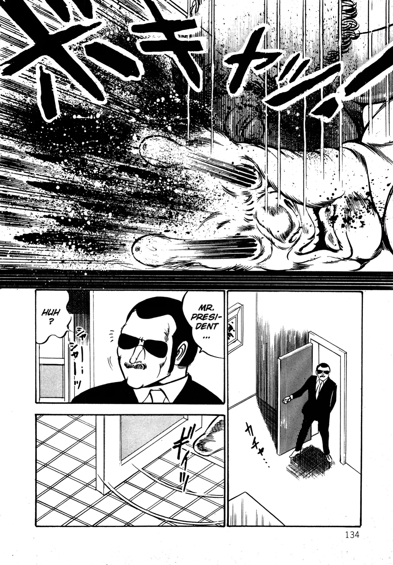 [Dirty Matsumoto] Orgy of Fallen Angels