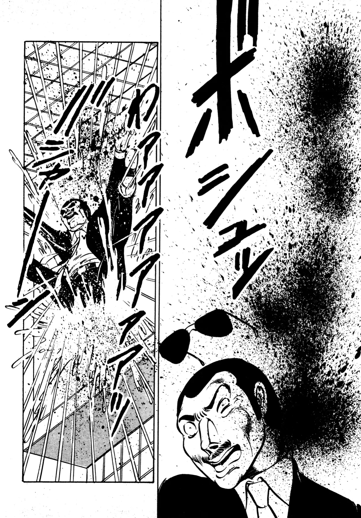 [Dirty Matsumoto] Orgy of Fallen Angels