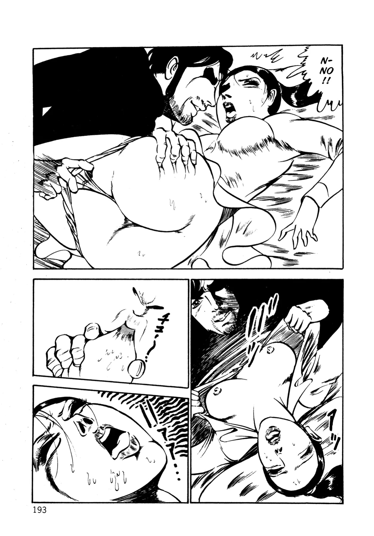 [Dirty Matsumoto] Orgy of Fallen Angels