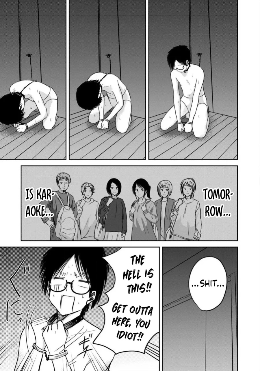 [Nakaura Tomoki] Ueno-kun wa Kaihatsu-zumi Dai 19 wa | Ueno-kun Has Been Developed Chapter 19