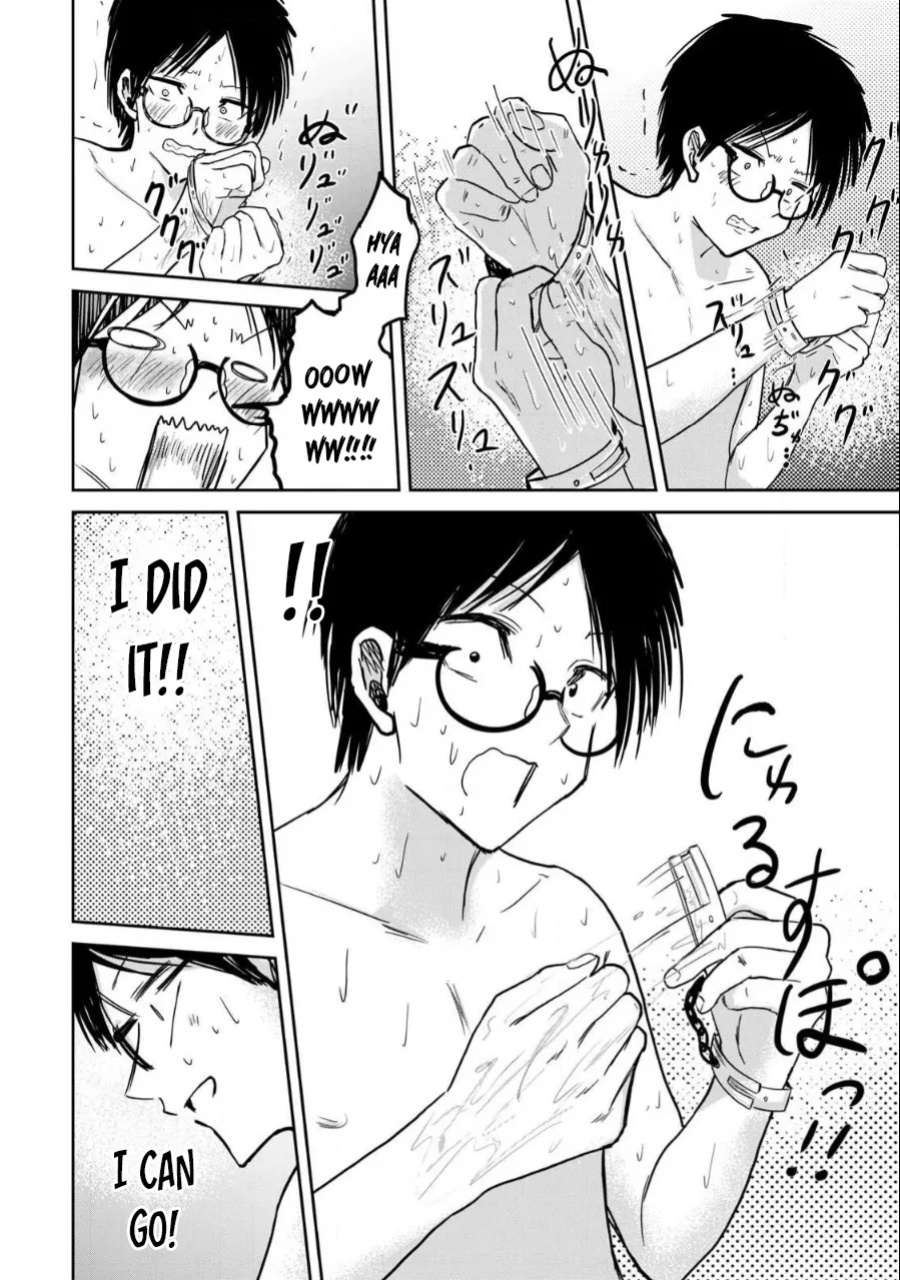 [Nakaura Tomoki] Ueno-kun wa Kaihatsu-zumi Dai 19 wa | Ueno-kun Has Been Developed Chapter 19