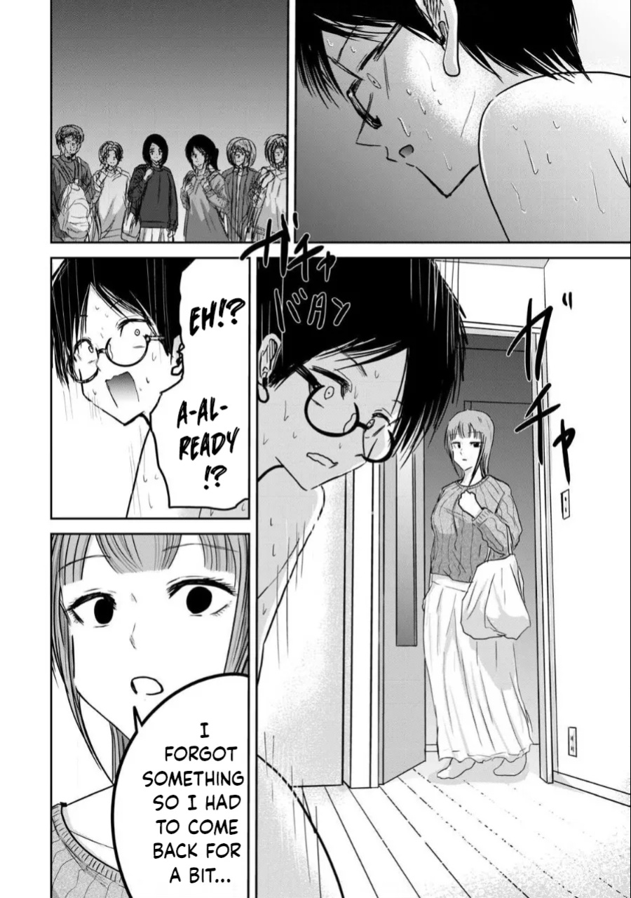 [Nakaura Tomoki] Ueno-kun wa Kaihatsu-zumi Dai 19 wa | Ueno-kun Has Been Developed Chapter 19